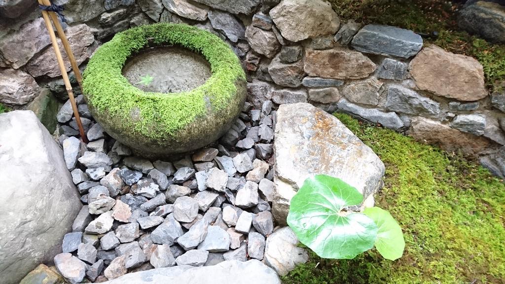 Yunokian Villa Kiotó Kültér fotó